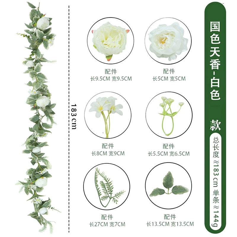 Spring Peony Vine, Green Plant Vine Home Air Conditioning Tube Decoration Simulation Green Plant