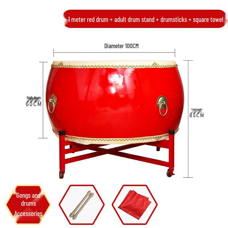 Black Scorpion Chinese Red Adult Cowhide War Drum Set