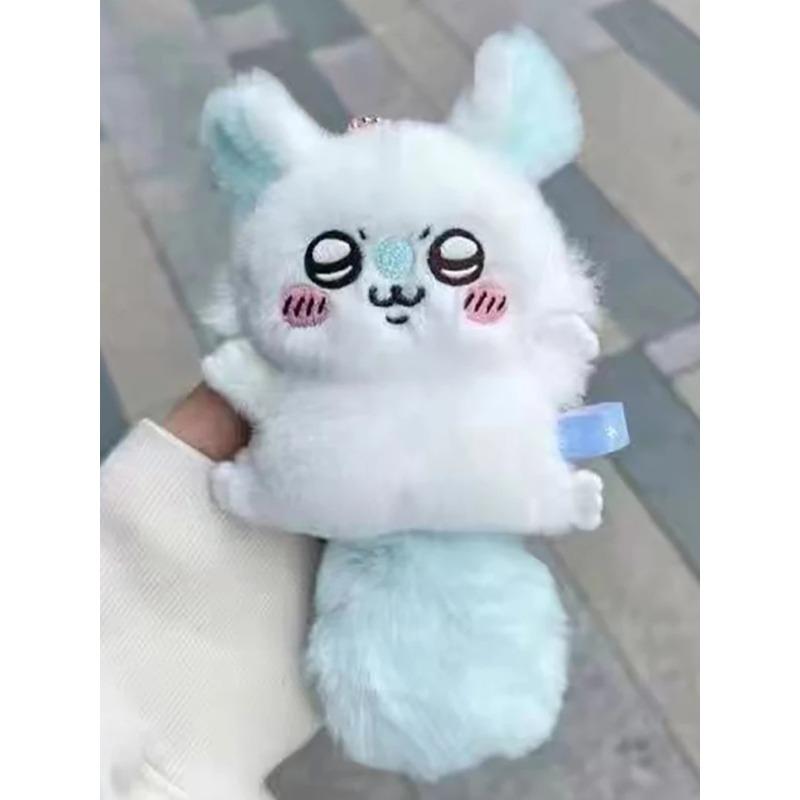 Anime MINISO Chikawas Plysj Anheng Leke Myk Dukke Kosedyr Kawaii Figur Plysjdyr Peluche Vesketilbehør Jentebursdagsgaver