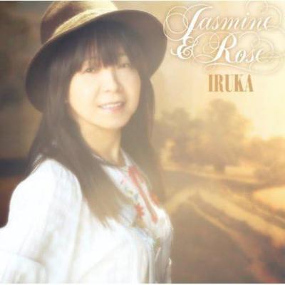 CD DOLPHIN, HIDEKAZU UCHIIKE; TAKAHIKO - Jasmine&Rose Yonjushunen kinen-Dolp CRCP20467 Japan Japanese Pop/Rock Used