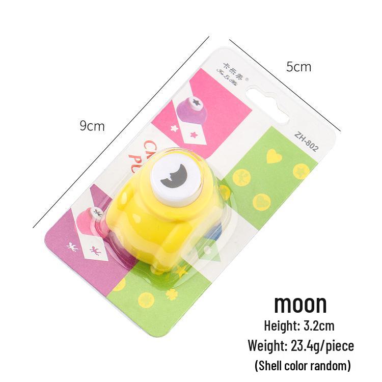 Kids' Easy-Use Embosser: Large DIY Punching & Printing Tool for Kindergarten Crafting