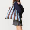 Nareun Reusable Folding Eco Bag Mocha Blue Stripe