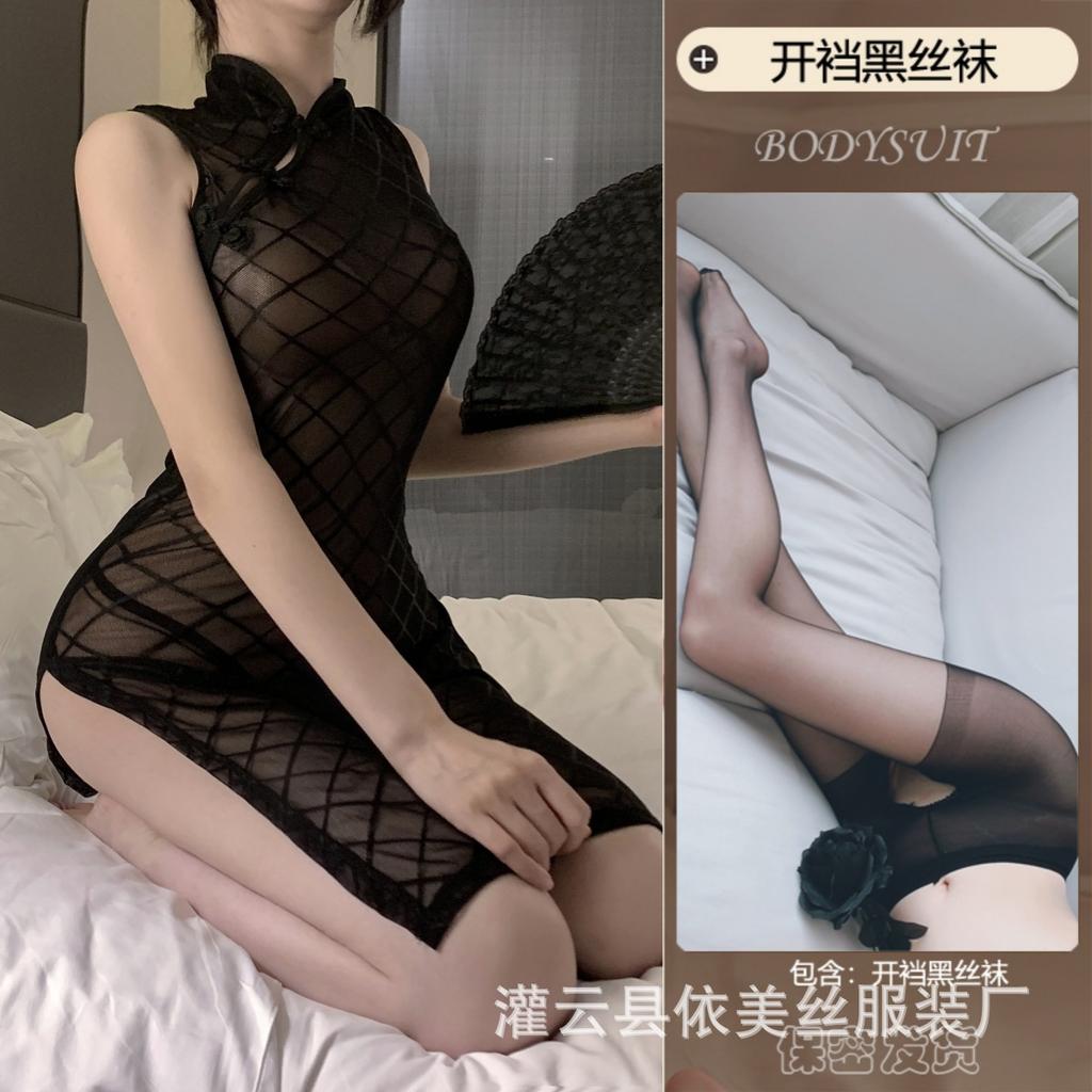 Sex underwear perspective cheongsam nightclub uniform temptation hot split skirt free role play