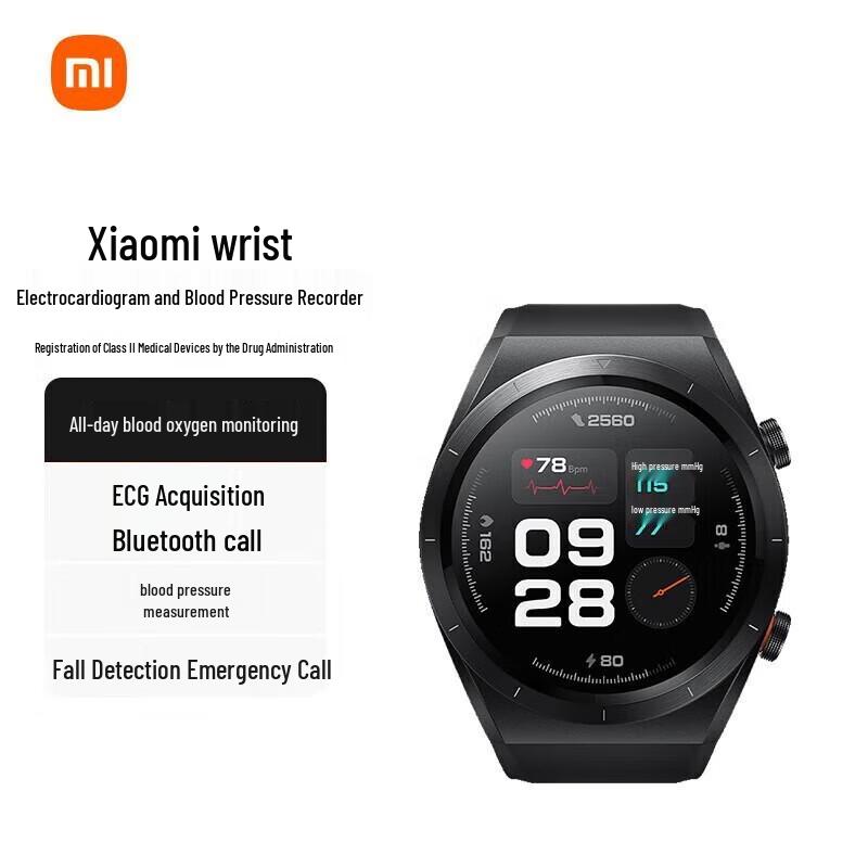 

Xiaomi MI Smart ECG Blood Pressure Watch 47mm (CN version)
