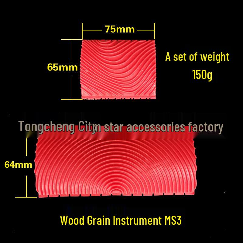Wood Grain Paint Brush & Rubber Roller for Furniture