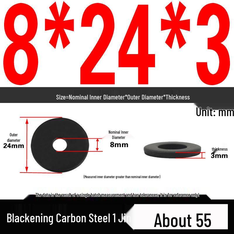 Blackened Thickened Oversized Metal Washer