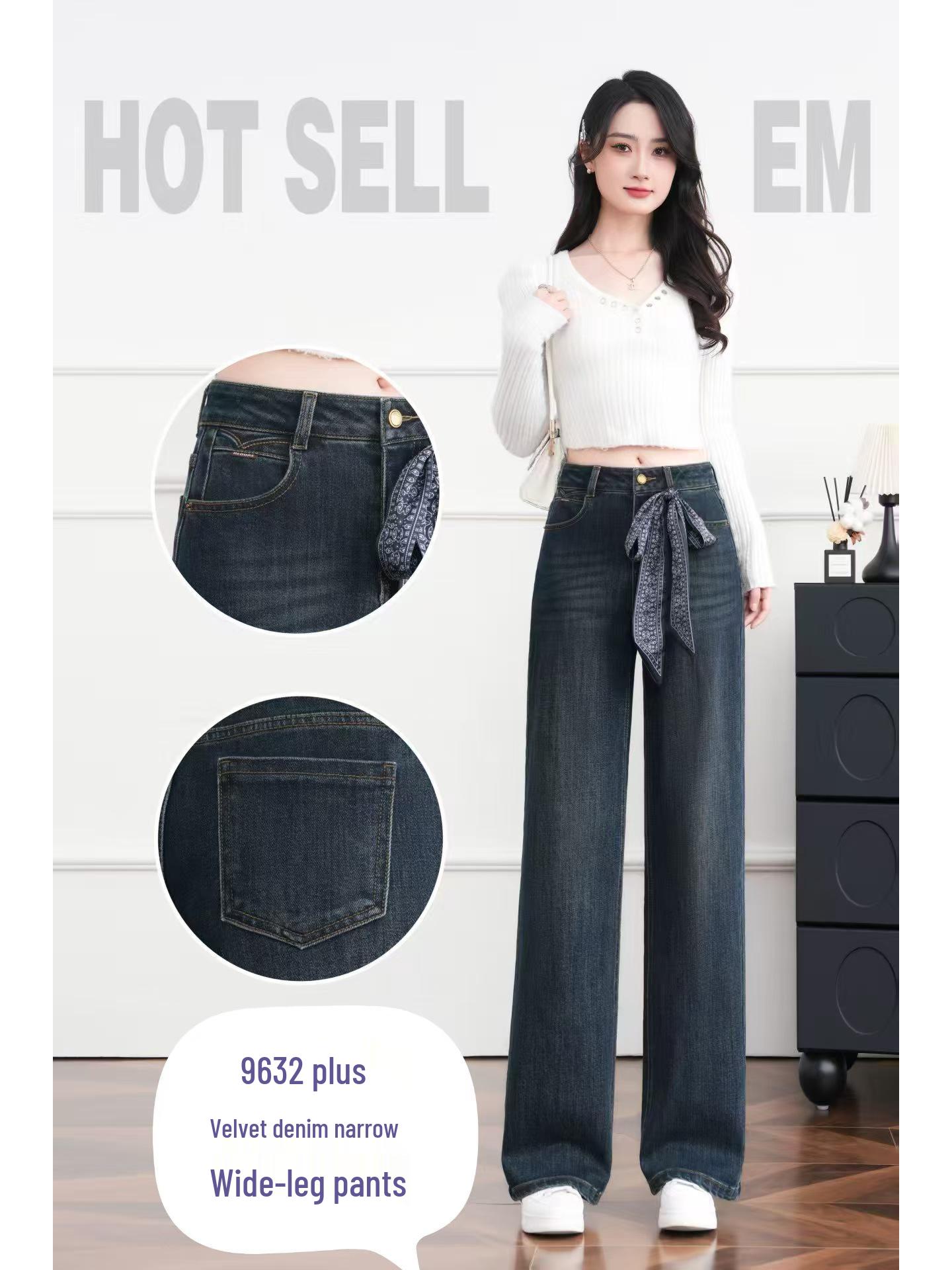 

Women s Slim Fit Zipper Straight Leg Casual Jeans Trousers 29 for 110-120 jin