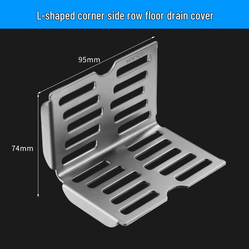304 Stainless Steel L-Shaped Floor Drain for 90° Wall Corner with Direct or Side Discharge for 50/75 Pipes