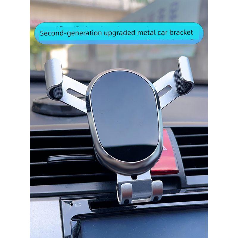 Metal Car Phone Holder Does Not Block Air Conditioning Air Outlet Fixed Navigation Support Horizontally and Vertically In Car
