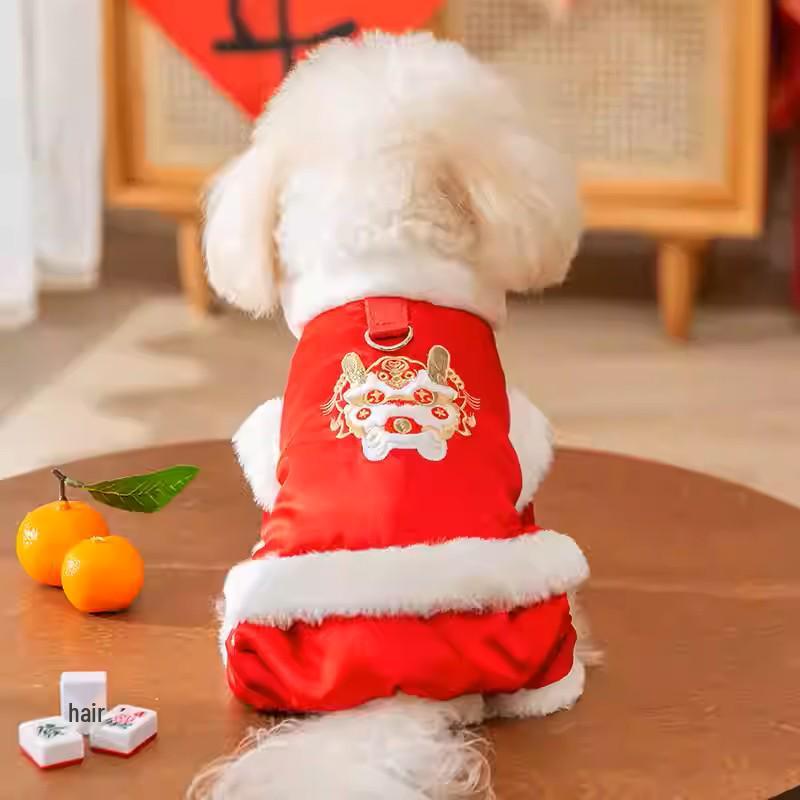 

Warm Winter Cotton Outfit for Small Dogs - New Year Four-Legged Pet Clothing for Bichon, Teddy, and Pomeranian