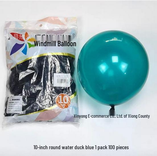 Windmill Pattern 10" Round Latex Balloons - Pack of 100 for Weddings & Birthdays