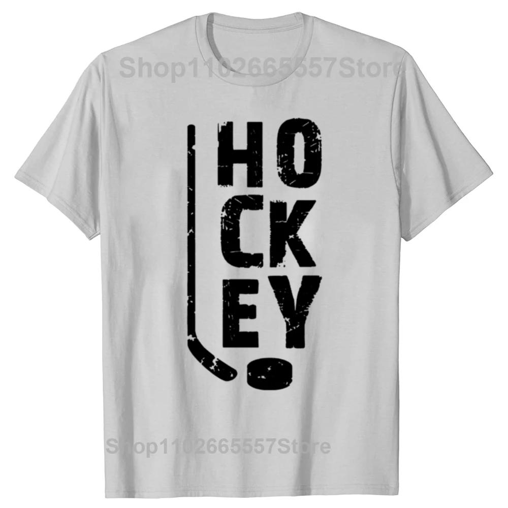 Funny Ice Hockey Player Gift Hockey Son Hockey Dad Graphic Tshirt Men Fashion Casual Tshirt 100 Cotton Loose Oversized T Shirt