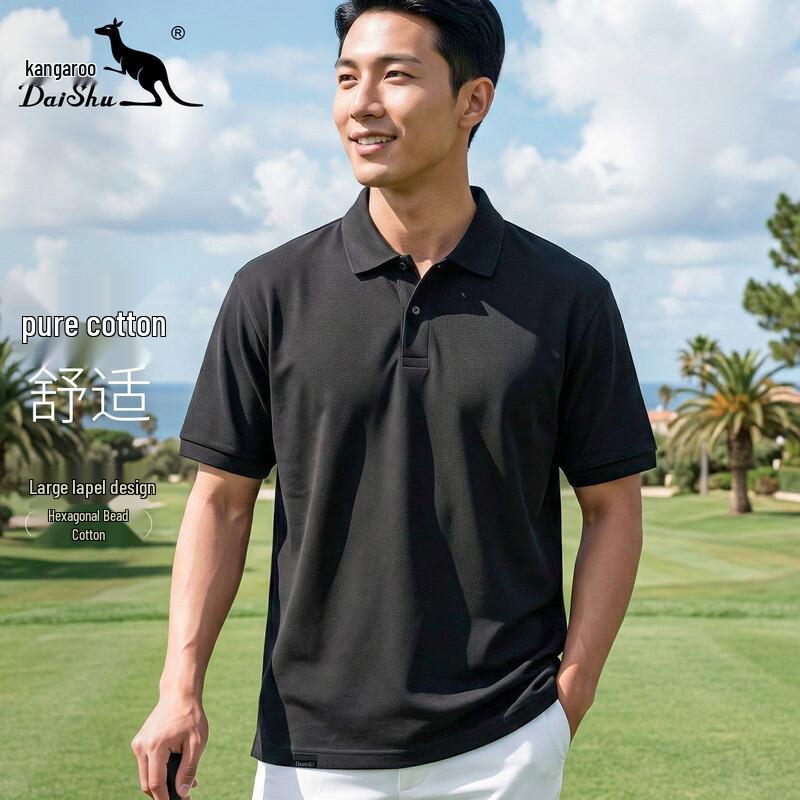 DAISHU Men s 100% Cotton Short Sleeve Polo Shirt 48