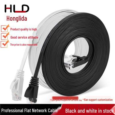 Cavo di Rete Piatto CAT6, Cavo Patch Gigabit Ultra-Sottile da 0,5 m con Rame Privo di Ossigeno