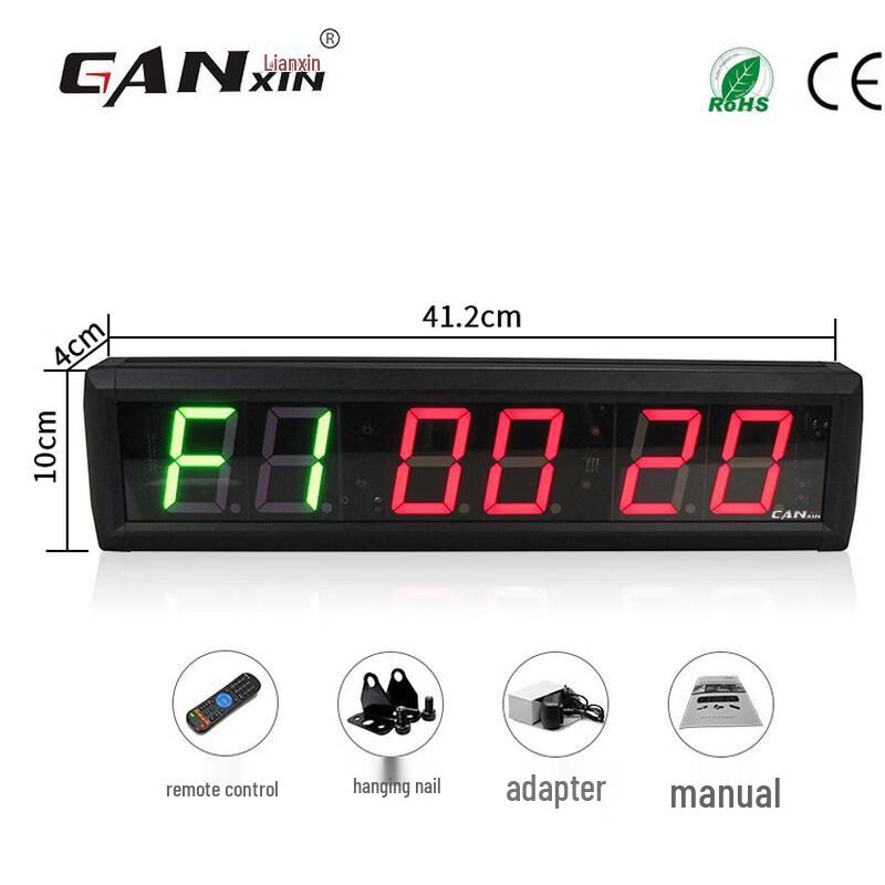 Handun 2.3-inch 6-Digit Sports Timer