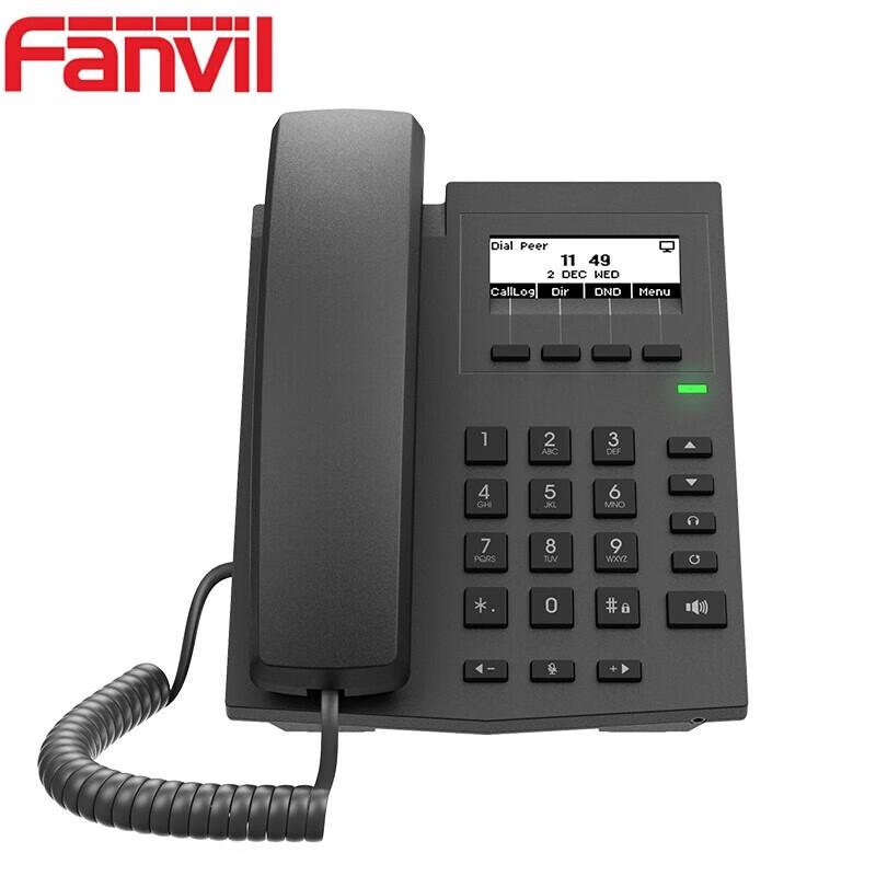 

Fanvil X1P Business IP Phone (CN version)