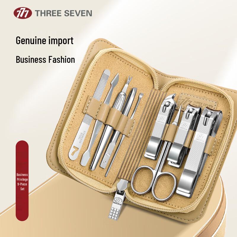 

777 Nail Care Set