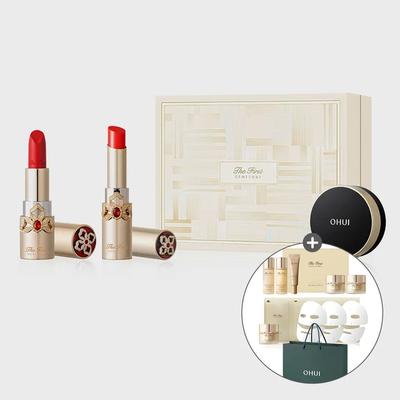 Duo Rossetto e Balsamo Labbra Prima Generazione Edizione Festiva