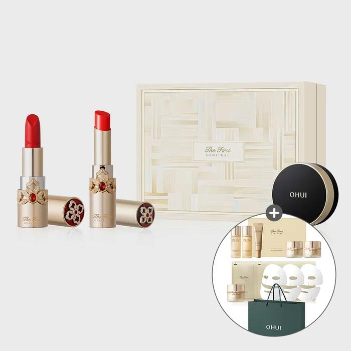 

Праздничный набор из первой помады Genature и бальзама для губ