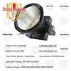 Zhongbisheng 1500W Rechargeable Searchlight