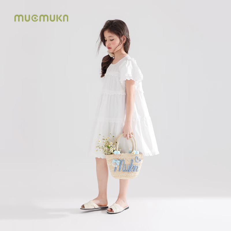 Mucmukn Girls' Tencel Cool Cotton Princess Dress