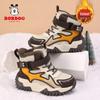 Bobodou Boys' & Girls' Non-Slip Warm Snow Boots for Kids