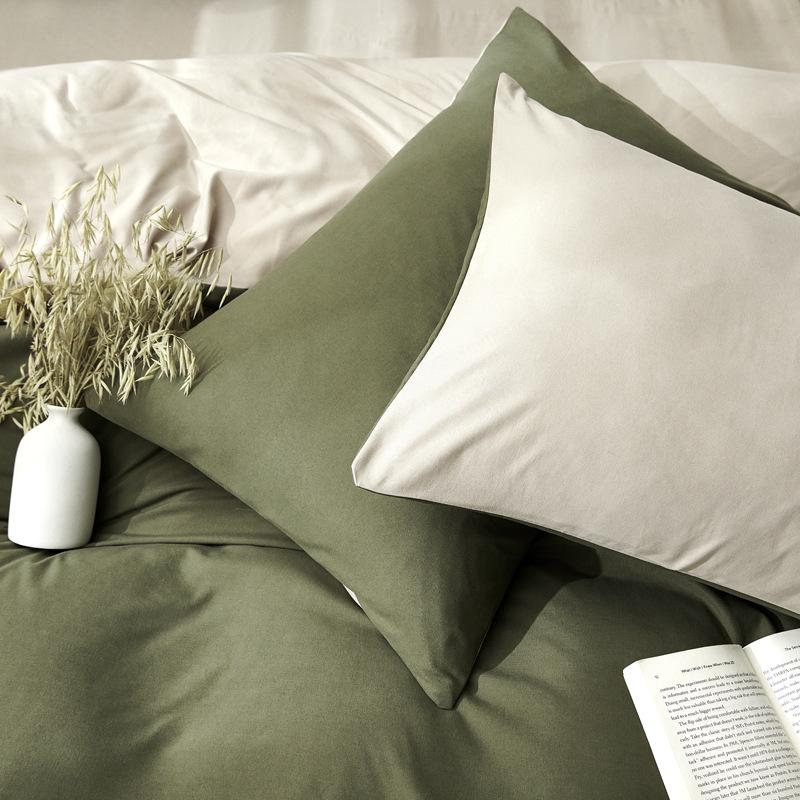 

Комплект наволочек Nordic Simple Solid Color - 47x74 см (Пара) 47x74cm, 2 pieces