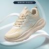 Fashion Breathable Sneakers Soft Sole Lightweight Student Running Shoes Platform Sole Trend Fashion Casual Shoes Men