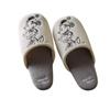 Disney Slippers Washable Sturdy Design Indoor Soft Monochrome Minnie Mouse M