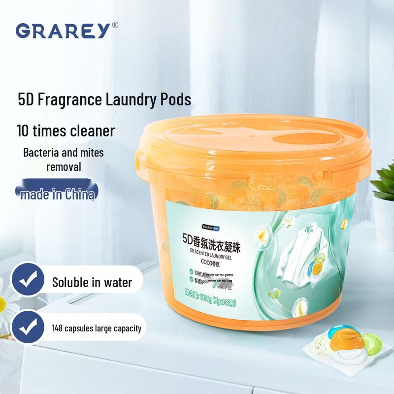 GRAREY 5D Fragrance Sterilizing Laundry Pods