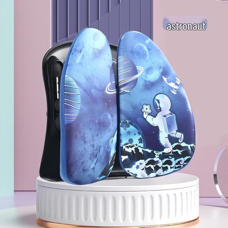 

Miling Kids Astronaut Posture Support Cushion