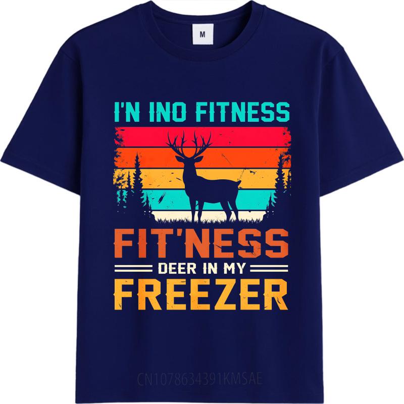 Brand Summer For Her Tshirt I N No Fitness Fitness Deer In My Freezer Short Sleeve Soft O Neck Tops Everyday Tee Premium Gift