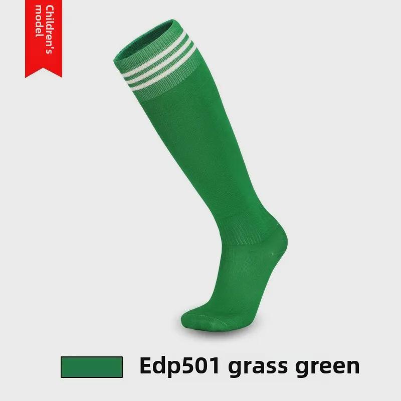 

«Весна/лето, дышащие, полосатые, высокие спортивные носки для детей — впитывают пот и выглядят модно»