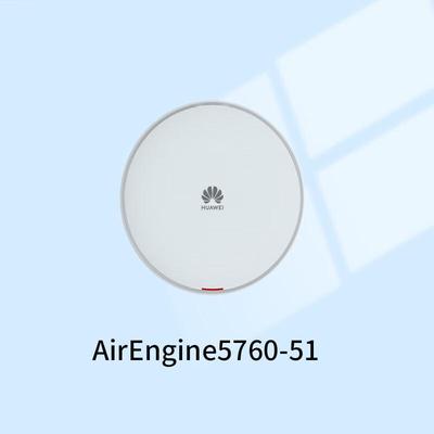 Huawei AirEngine 5760-51 Wi-Fi 6 Indoor Access Point (CN Version)