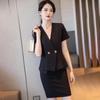 Women's Short-Sleeved Business Suit Skirt Set