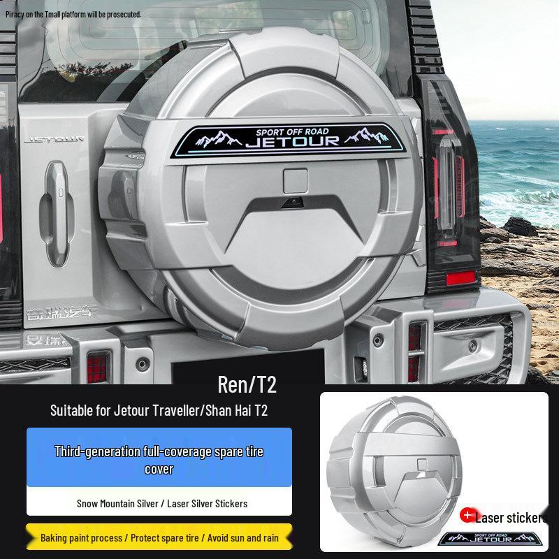 Enhanced Jetour Traveler ShanHai T2 Full-Size Thick Tire Cover with Light