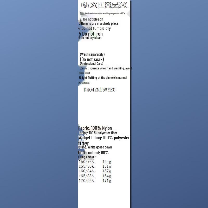 Sancai 2025 Winter Waterproof Short Goose Down Jacket