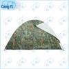 Cangyi 210D Oxford Dual-Use Tent Outer Shell