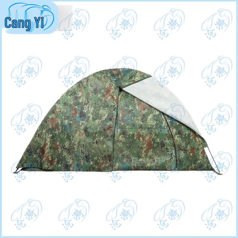 Cangyi 210D Oxford Dual-Use Tent Outer Shell