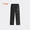 Anta Boys' Kyrie Woven Basketball Pants