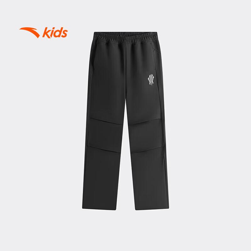 Anta Boys' Kyrie Woven Basketball Pants