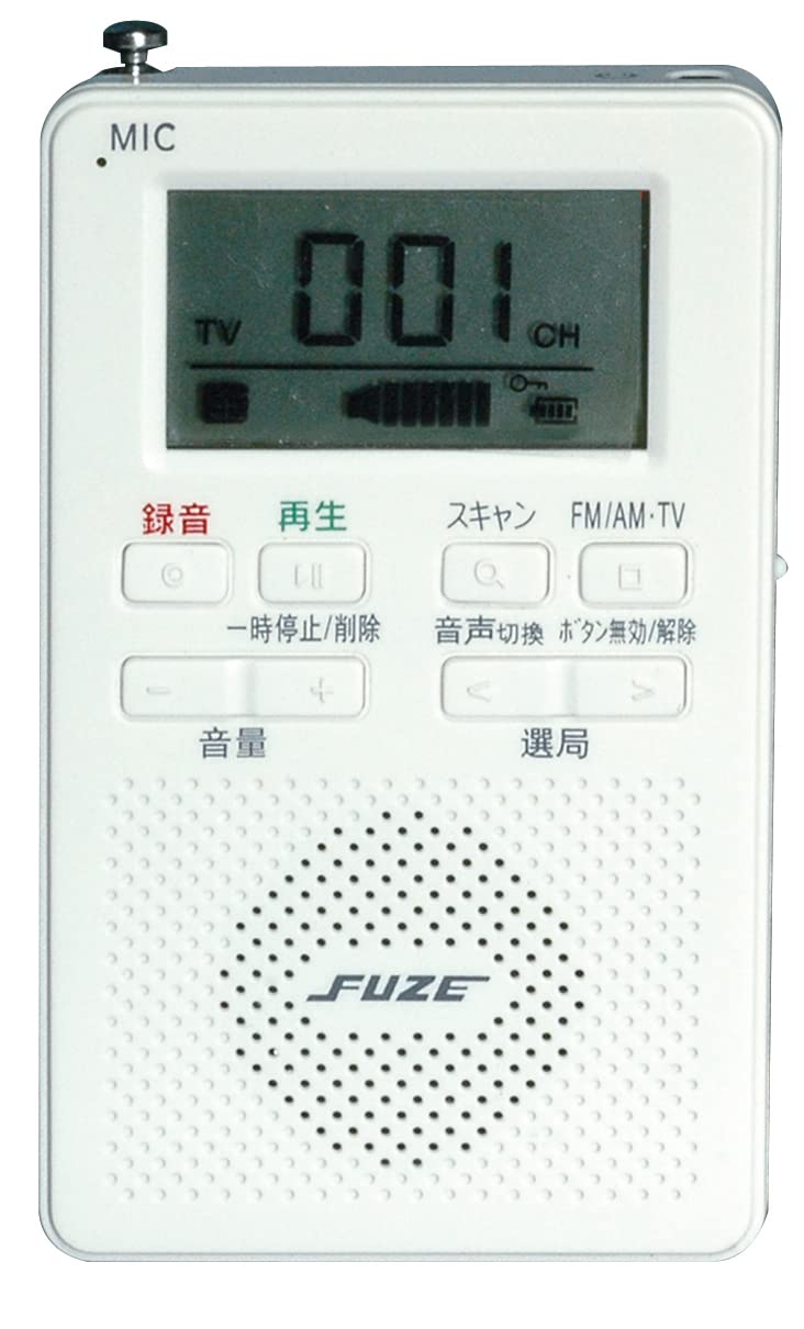 

FUZE One Seg TV Радіо Портативний Маленький Запис Голосовий Рекордер Аудіо/FM SVR-1W білий