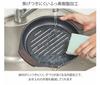 Microwave Grill Pan, Pale Aqua, 21cm Inner Diameter, Wavy Plate, 6-in-1 Cooking Utensil, with Silicone Mittens, Toffy [Parallel Import]