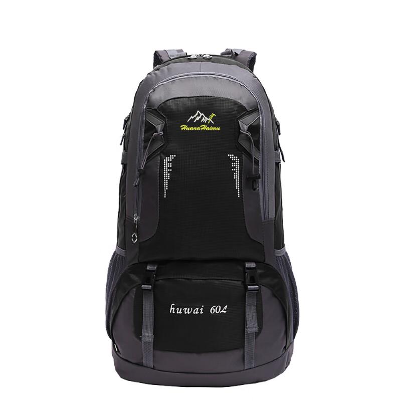 Vanaheimr 60L Outdoor Hiking Travel Backpack