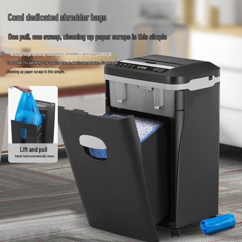 Comet Z-700 Auto-Feed Micro-Cut Paper Shredder P-5 CN Plug (adapter Included)