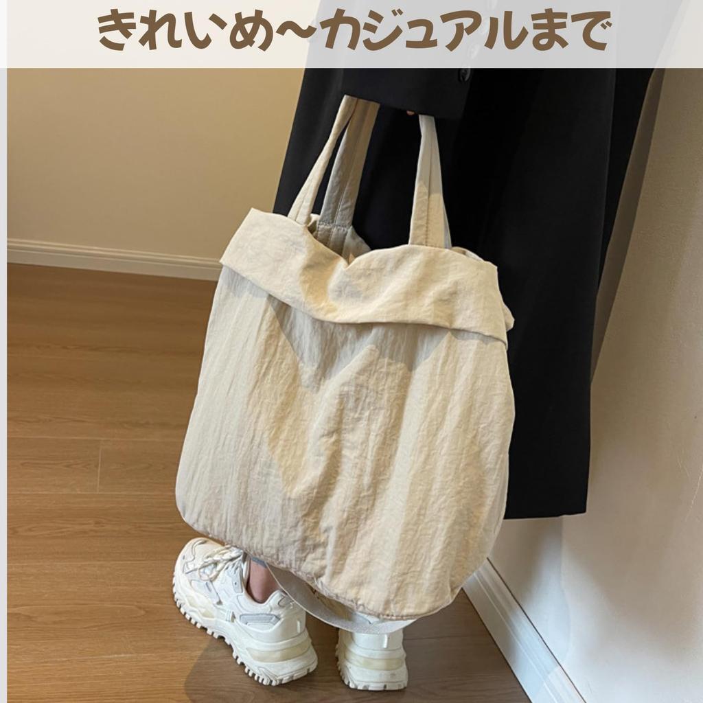 [12style] 2-Way ToteShoulder Bag with a Squeezed Closure, Lightweight, Large Capacity, Fabric, Available In 4 Colors (Black)