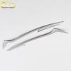 RAV4 2014 Headlight Eyebrow Decorative Strip - Electroplated Car Accessory