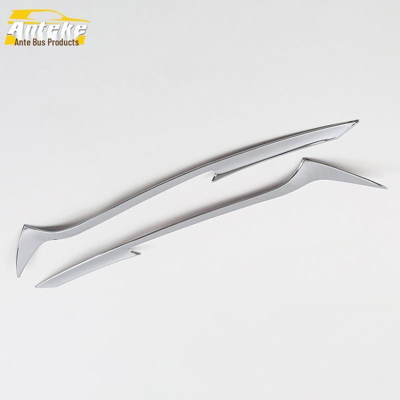 RAV4 2014 Headlight Eyebrow Decorative Strip - Electroplated Car Accessory