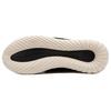 Adidas Tubular Nova 'Core Black' S74822