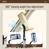 Yadea C16 Electric Tricycle Shockproof Phone Holder & Accessory